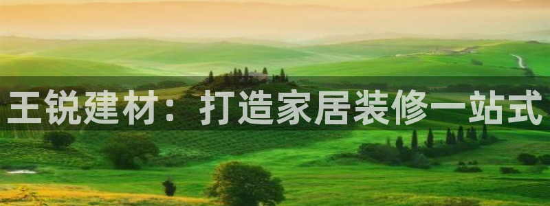 杏鑫平台招商电话号码是多少