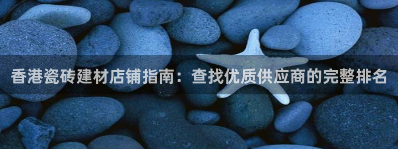 杏鑫平台平台娱乐怎么样