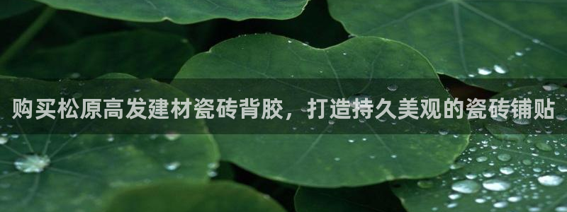 杏鑫娱乐是合法的吗是真的吗