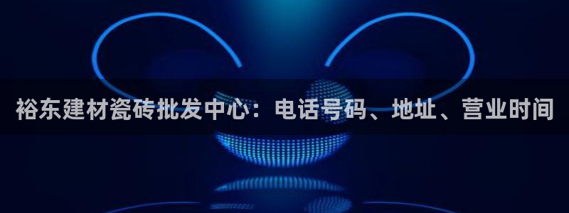 杏鑫娱乐是合法的吗?