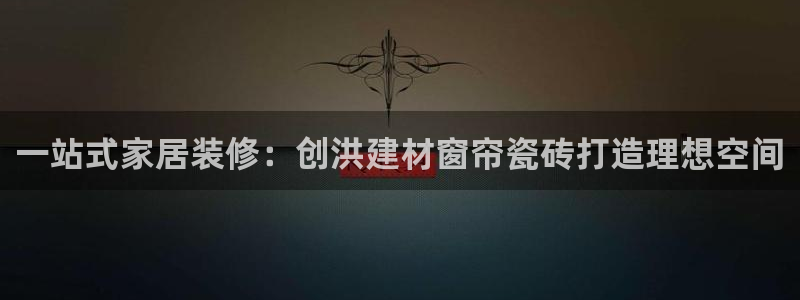 杏鑫平台提供