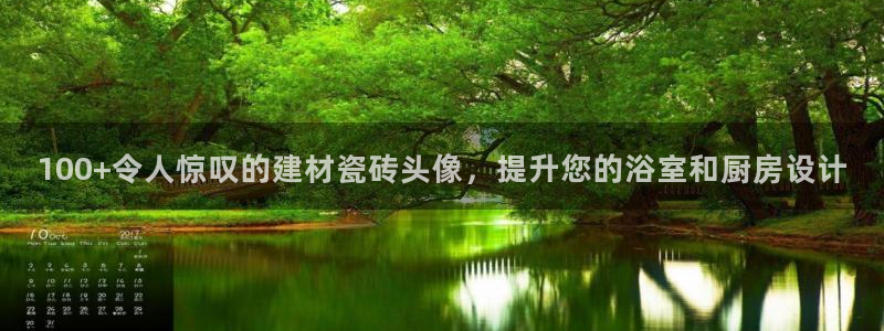 杏鑫平台怎么样黑钱吗