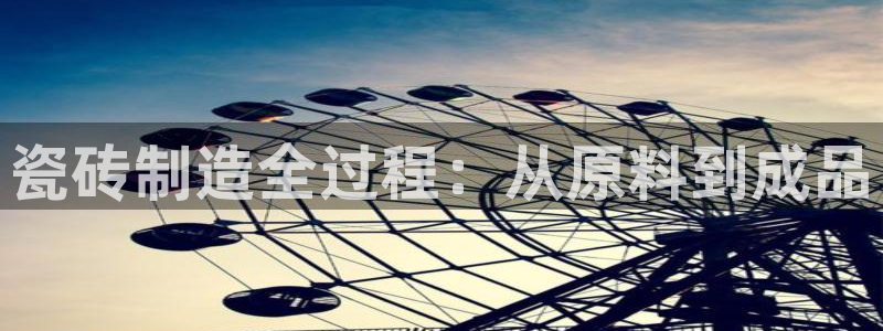 杏鑫有亏损返点吗