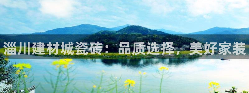 杏鑫平台代理怎么做赚钱
