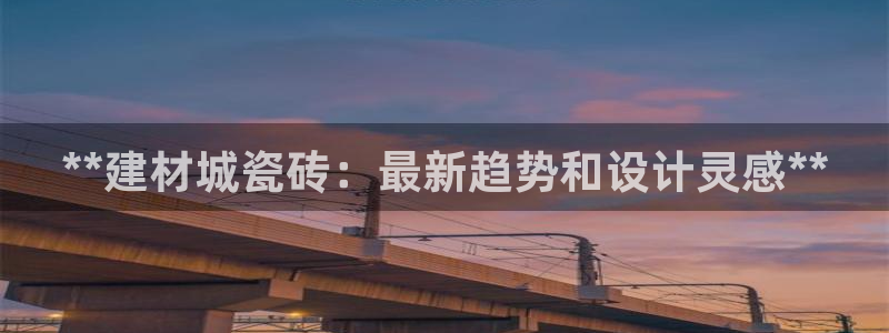 杏鑫平台怎么样黑钱吗安全吗是真的吗