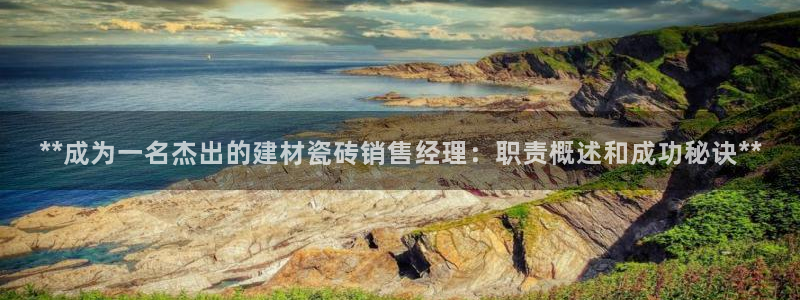 杏鑫平台怎么样黑钱吗是真的吗