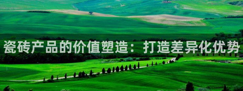 杏鑫平台平台娱乐怎么样