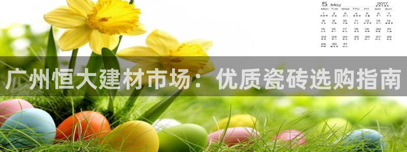 杏鑫平台招商电话号码
