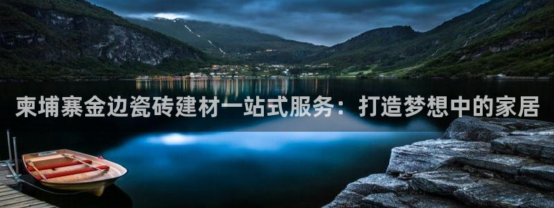 杏鑫代理注册资金多少
