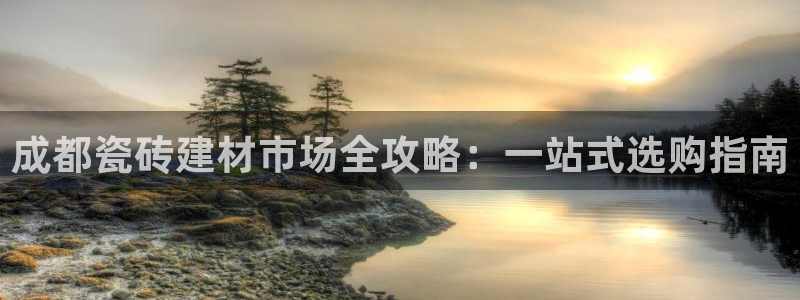 杏鑫官网最新信息新闻报道