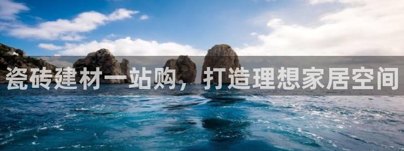 杏鑫注册登录地址