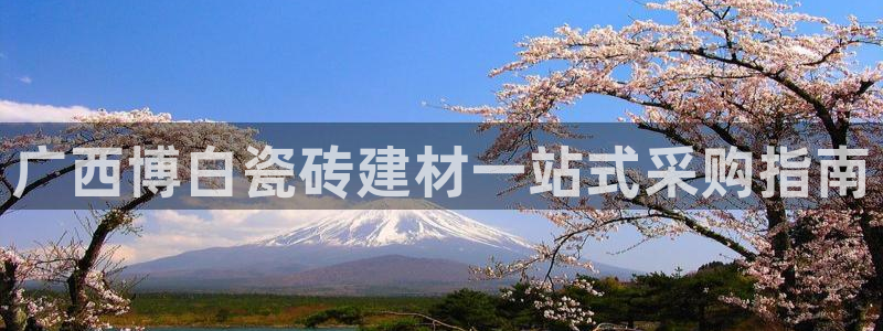 杏鑫平台怎么样黑钱吗知乎