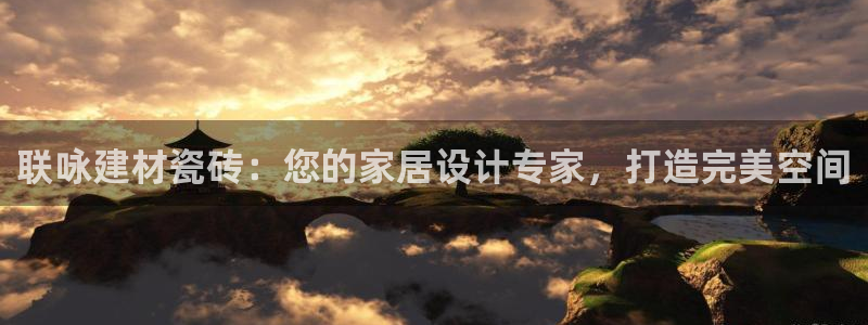 杏鑫平台平台