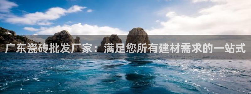 杏鑫平台招商电话号码