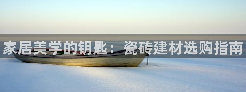 杏鑫娱乐平台测速