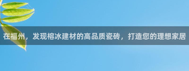 杏鑫娱乐官网首页