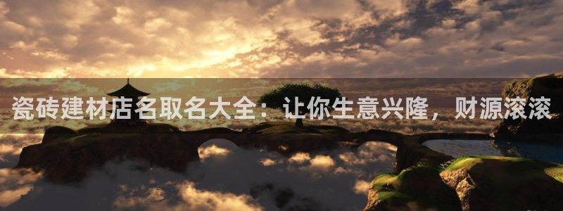 杏鑫官方平台怎么样