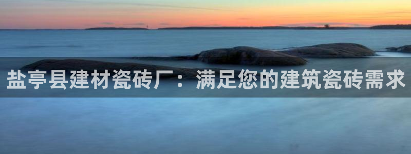 杏鑫平台代理注册流程及费用
