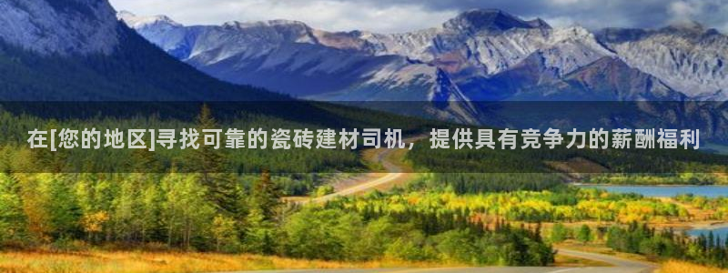 杏鑫平台平台娱乐怎么样