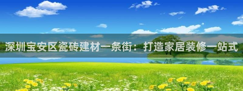 杏鑫平台怎么样黑钱吗