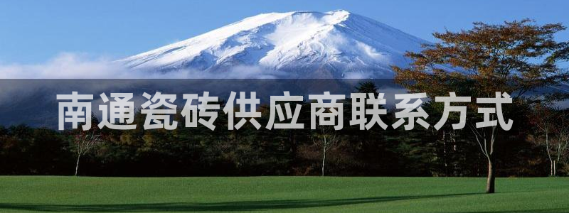 杏鑫官网注册账号是什么样的