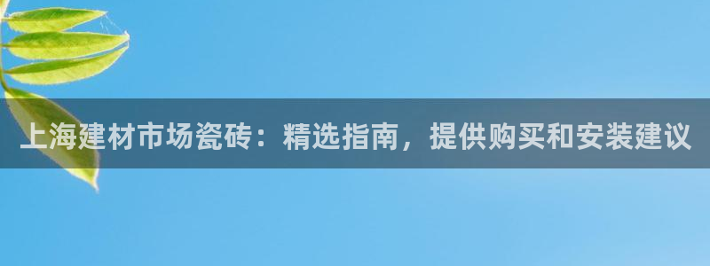 杏鑫娱乐官网