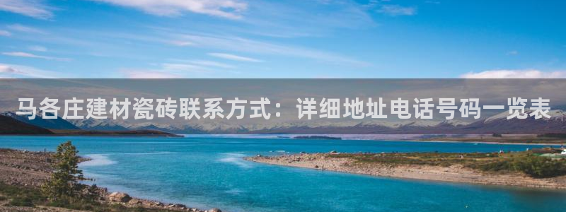 杏鑫官网注册账号怎么注册不了