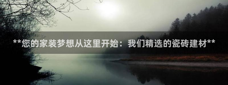 杏鑫平台怎么样