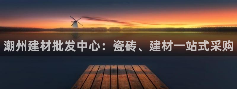 杏鑫注册平台官方网站是什么