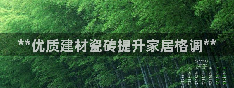 杏鑫娱乐官网登录