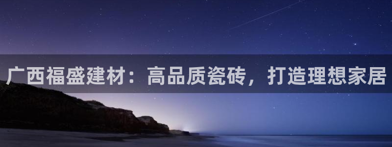 杏鑫官网注册账号怎么注册不了