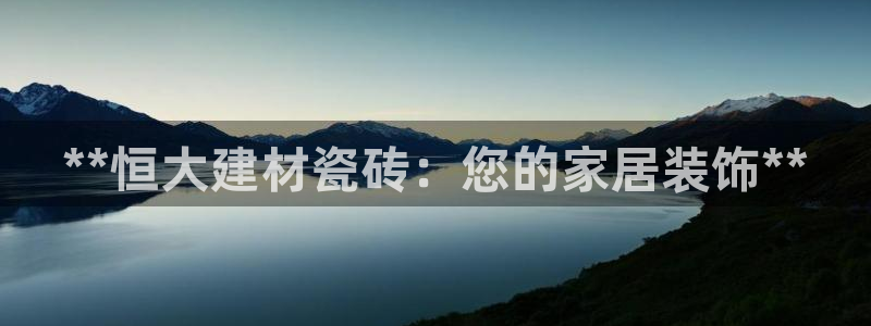 杏鑫平台招商怎么样啊