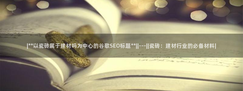杏鑫平台代理怎么样可靠吗