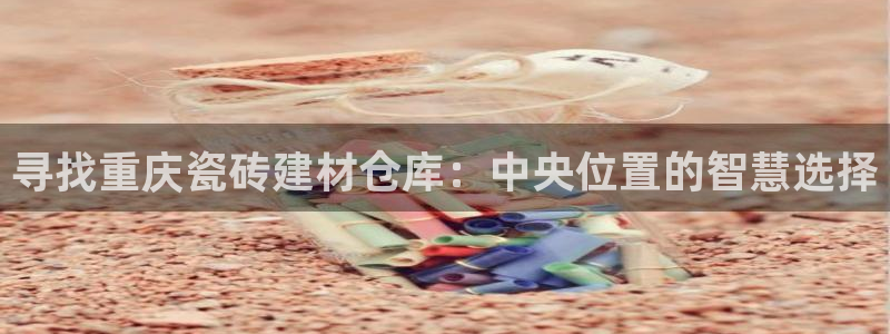 杏鑫平台怎么样黑钱吗是真的吗还是假的