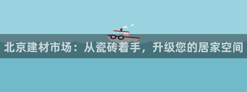 杏鑫注册登录网址是多少