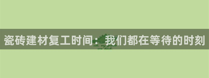 杏鑫平台登录地址