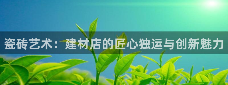 杏鑫平台代理注册登录不了怎么办呀