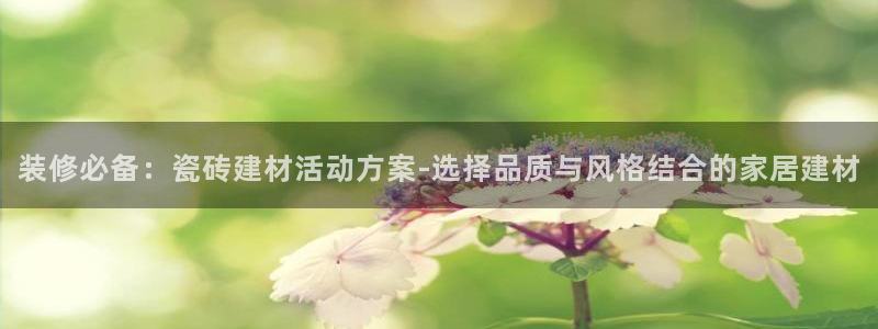 杏鑫平台怎么样黑钱吗是真的吗