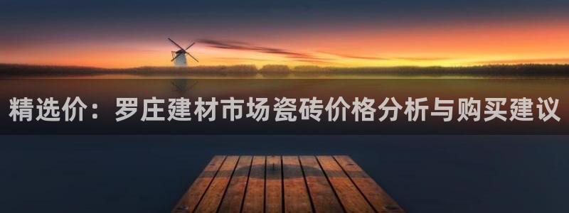 杏鑫娱乐是合法的吗?