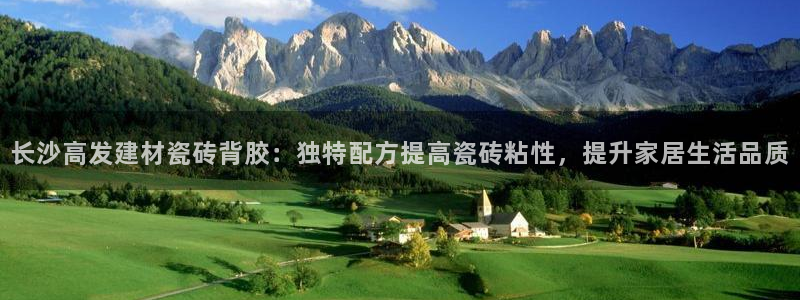 杏鑫官网注册账号密码是多少