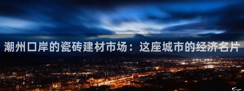 杏鑫平台平台娱乐