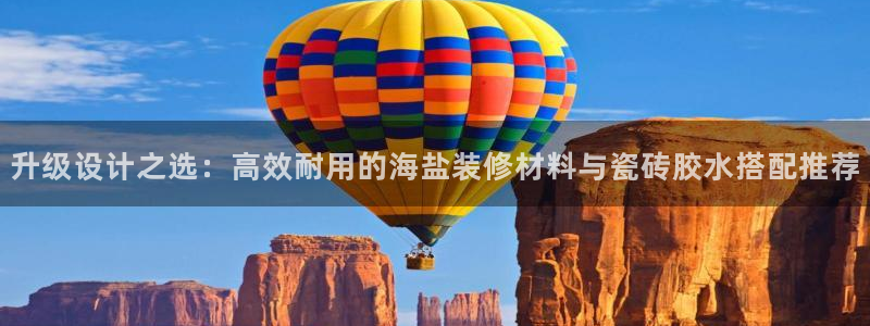 杏鑫平台怎么样黑钱吗