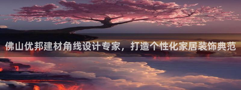 杏鑫平台靠谱吗