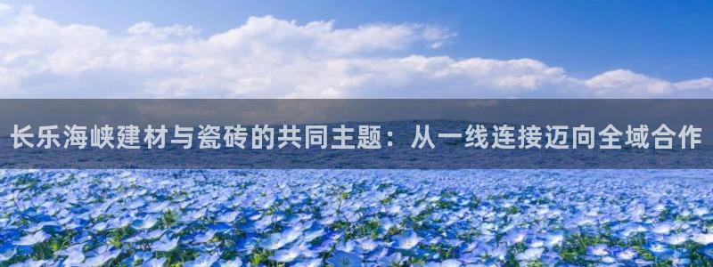 杏鑫平台代理注册流程及费用