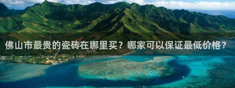 杏鑫平台代理注册登录不了怎么办呀苹果