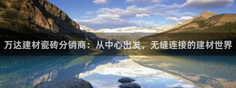 杏鑫平台招商电话号码是多少