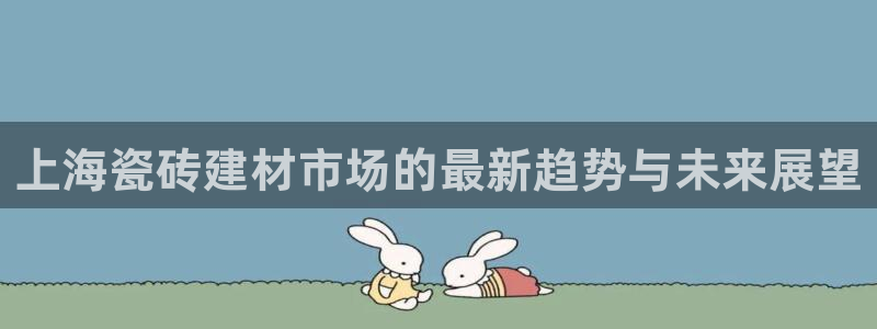 杏鑫平台代理怎么做的