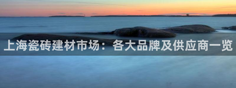 杏鑫娱乐官方网站客户端登录
