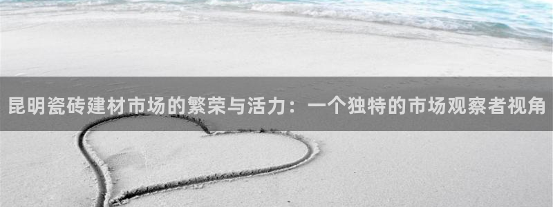 杏鑫平台招商电话号码