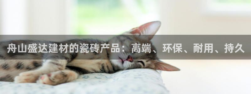 杏鑫平台代理注册多少钱一年